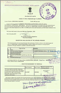 Department of Explosives for Storage